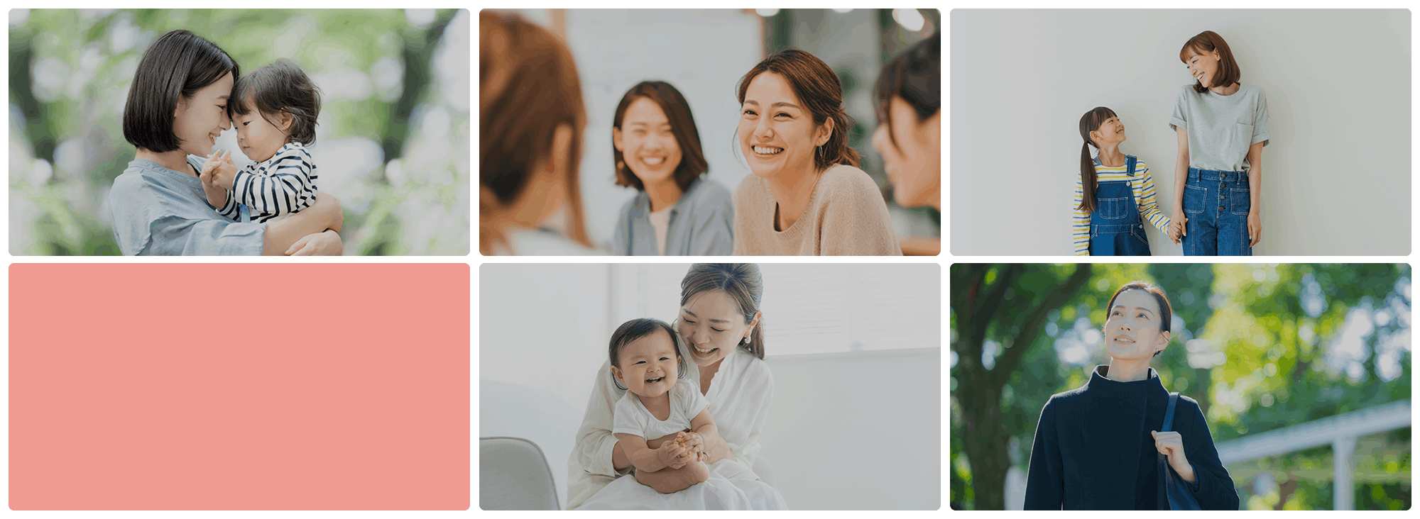 こころのケアをもっと身近に。 精神訪問看護だからこそできる支援があります。  不登校 引きこもり 発達障害 産後鬱など
