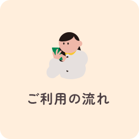 bnrmany03_off