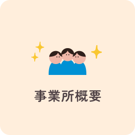 bnrmany05_off